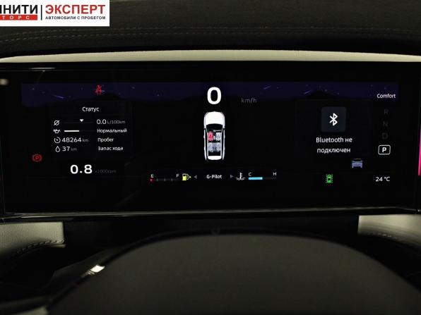 Geely Atlas II с пробегом 2024 года, цена 2 997 000 рублей, 48258 км, внедорожник, Автокод Объявления