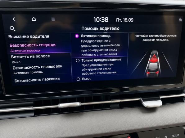 Kia Carnival IV с пробегом 2021 года, цена 3 750 000 рублей, 46110 км, минивэн, Автокод Объявления