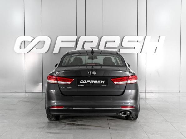 Kia Optima IV с пробегом 2016 года, цена 1 835 000 рублей, 110859 км, седан, Автокод Объявления