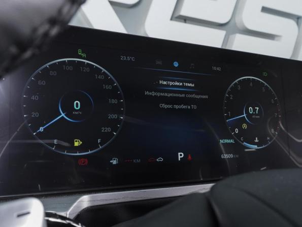Chery Arrizo 8 с пробегом 2023 года, цена 2 050 000 рублей, 63509 км, седан, Автокод Объявления