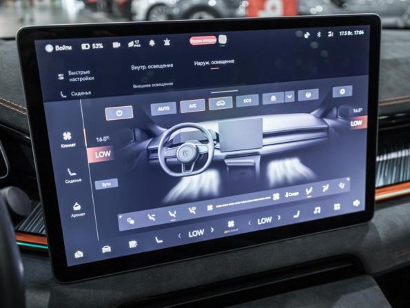 Zeekr 001 I с пробегом 2023 года, цена 4 397 680 рублей, 31369 км, лифтбек, Автокод Объявления