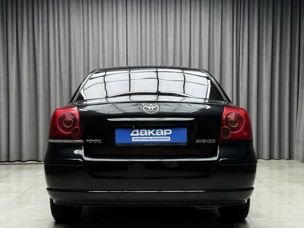 Toyota Avensis II с пробегом 2005 года, цена 589 000 рублей, 304195 км, седан, Автокод Объявления