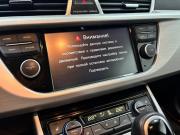 Geely Atlas I Альметьевск  - изображение 39