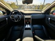 Land Rover Discovery Sport I Рестайлинг Санкт-Петербург  - изображение 22