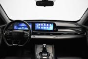 Chery Tiggo 7 Pro Max I Рестайлинг Москва  - изображение 23