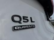 Audi Q5 III Нижнекамск  - изображение 52