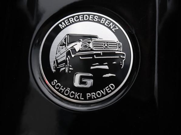 Mercedes-Benz G-Класс AMG II (W463) с пробегом 2023 года, цена 27 990 000 рублей, 19841 км, внедорожник, Автокод Объявления
