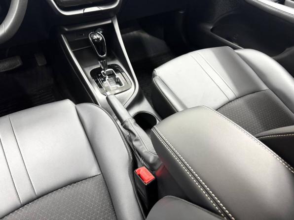 Changan Alsvin с пробегом 2023 года, цена 1 429 900 рублей, 823 км, седан, Автокод Объявления