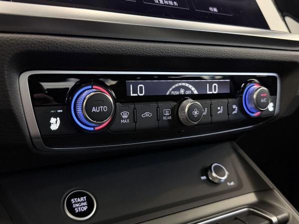 Audi Q3 III (FJ) с пробегом 2026 года, цена 4 090 000 рублей, 33 км, внедорожник, Автокод Объявления
