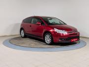Citroen C4 I Екатеринбург  - изображение 18