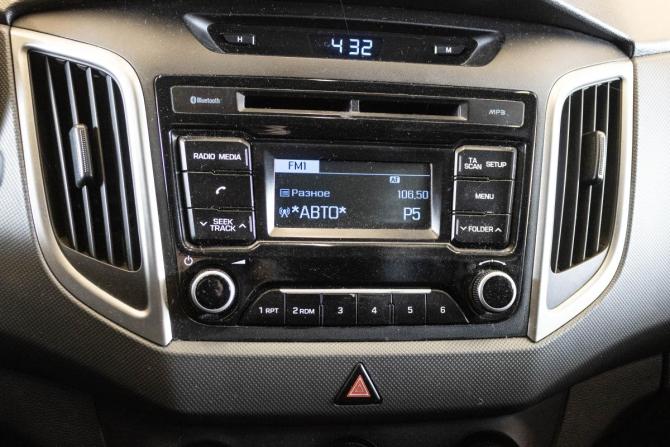 Hyundai Creta I с пробегом 2018 года, цена 1 313 000 рублей, 129091 км, внедорожник, Автокод Объявления