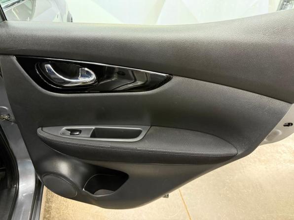 Nissan Qashqai II с пробегом 2018 года, цена 1 520 000 рублей, 133381 км, внедорожник, Автокод Объявления