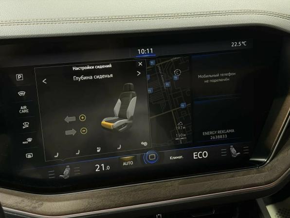 Volkswagen Touareg III с пробегом 2021 года, цена 6 344 000 рублей, 47955 км, внедорожник, Автокод Объявления