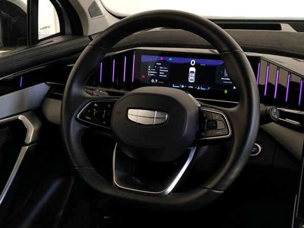 Geely Atlas II с пробегом 2024 года, цена 2 639 000 рублей, 35449 км, внедорожник, Автокод Объявления