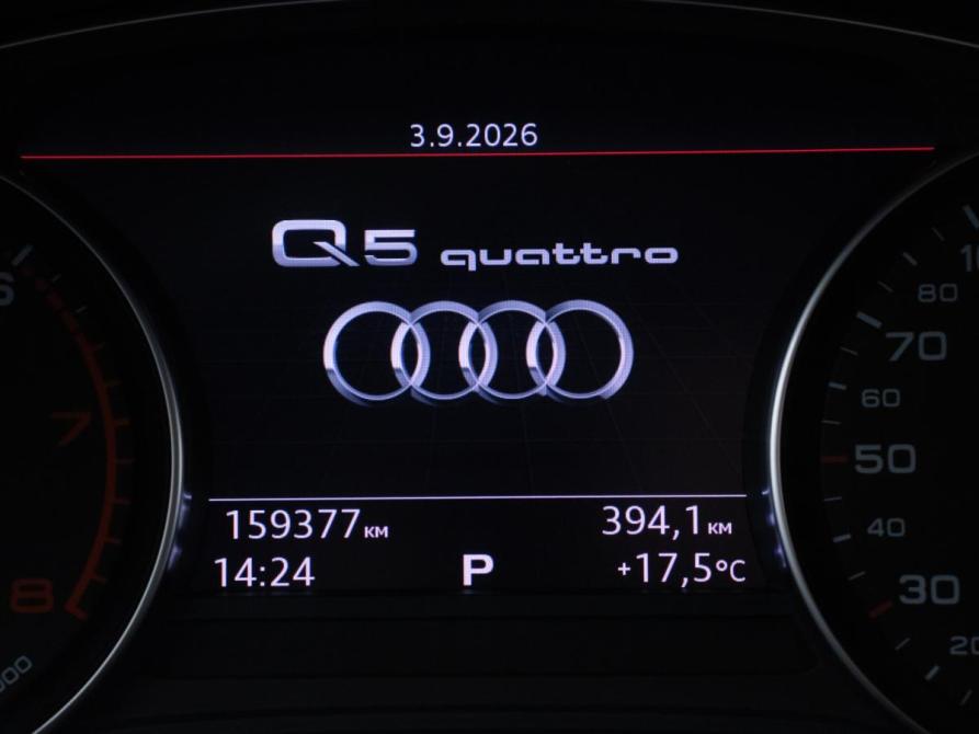 Audi Q5 II (FY) Москва  - изображение 12