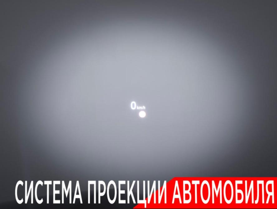 Tank 500 I Москва  - изображение 25