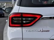 Chery Tiggo 4 Pro I Рестайлинг Ижевск  - изображение 53