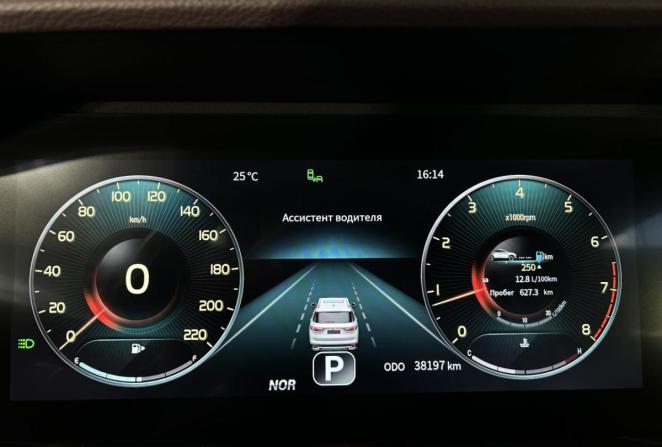 JETOUR X90+ с пробегом 2023 года, цена 2 020 000 рублей, 38197 км, внедорожник, Автокод Объявления