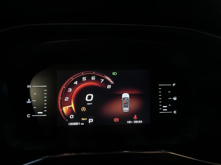 Geely Atlas Pro Чебоксары  - изображение 11