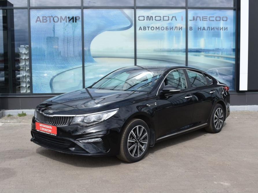 Kia Optima IV Рестайлинг Архангельск  - изображение 1