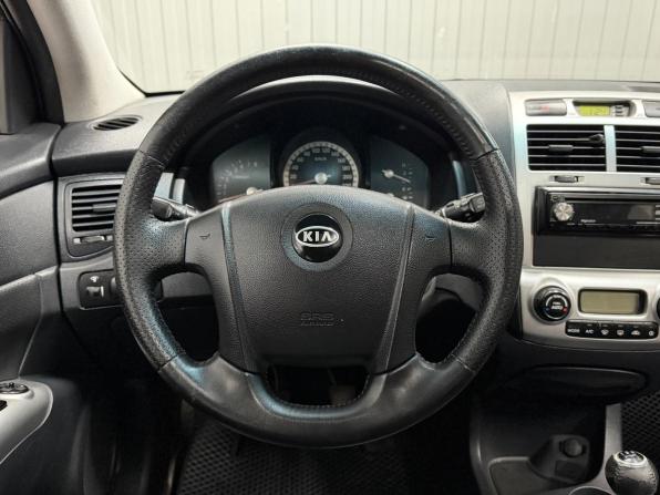 Kia Sportage II с пробегом 2007 года, цена 750 000 рублей, 162683 км, внедорожник, Автокод Объявления