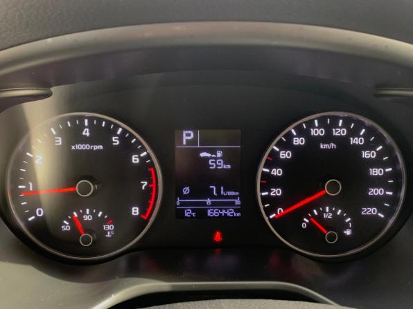Kia Rio IV с пробегом 2020 года, цена 1 279 000 рублей, 166441 км, седан, Автокод Объявления