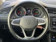 Volkswagen Tiguan II Рестайлинг Санкт-Петербург  - изображение 40