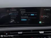 Hyundai Tucson IV Рестайлинг Самара  - изображение 57