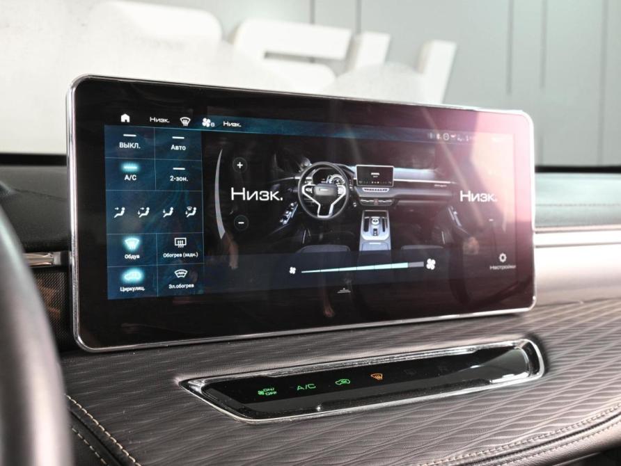Haval Jolion I Ростов-на-Дону  - изображение 15