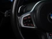 BMW 5 серии VII (G30/G31/G38) Рестайлинг Москва  - изображение 43