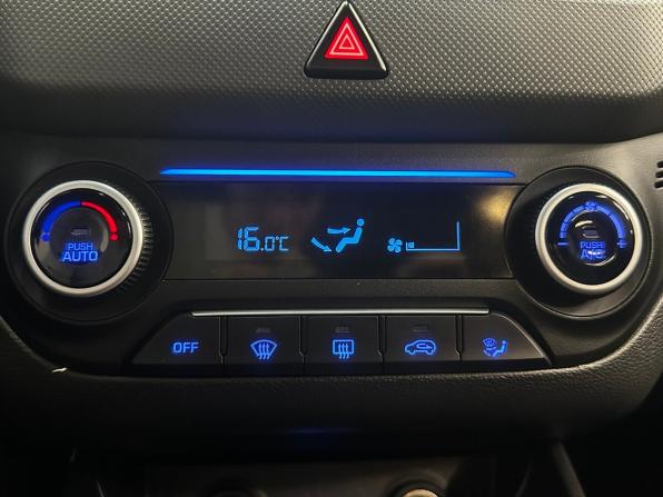 Hyundai Creta I с пробегом 2017 года, цена 1 825 000 рублей, 103605 км, внедорожник, Автокод Объявления