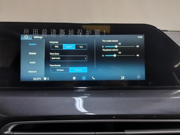 Changan Eado Plus с пробегом 2023 года, цена 1 490 000 рублей, 56000 км, седан, Автокод Объявления