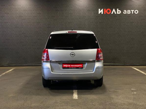 Opel Zafira B Рестайлинг с пробегом 2012 года, цена 700 000 рублей, 233826 км, минивэн, Автокод Объявления