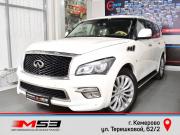 Infiniti QX80 I Рестайлинг Кемерово  - изображение 32