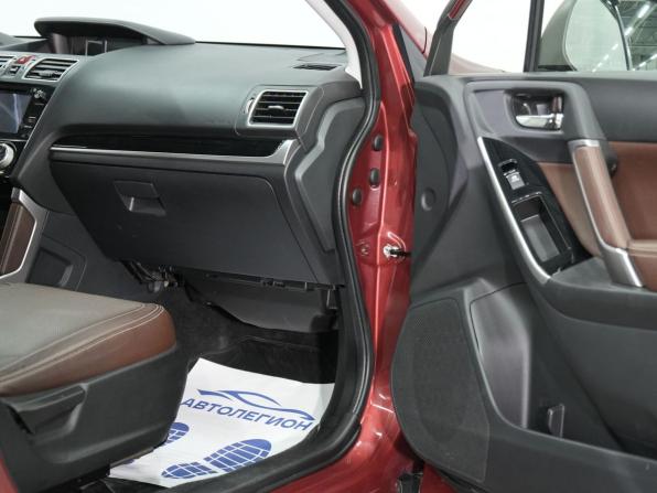 Subaru Forester IV Рестайлинг с пробегом 2016 года, цена 2 020 000 рублей, 105239 км, внедорожник, Автокод Объявления