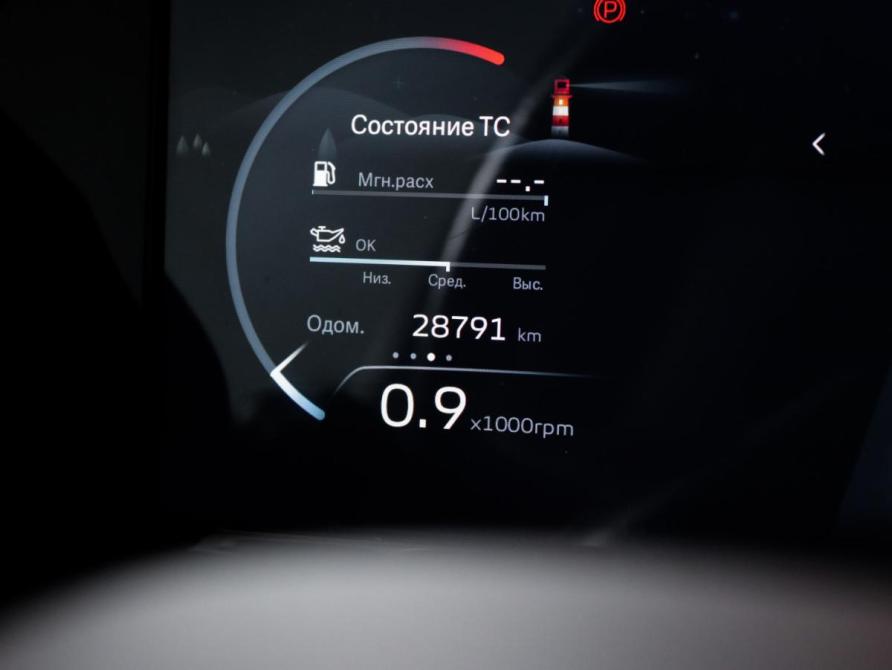 Geely Monjaro I Москва  - изображение 11