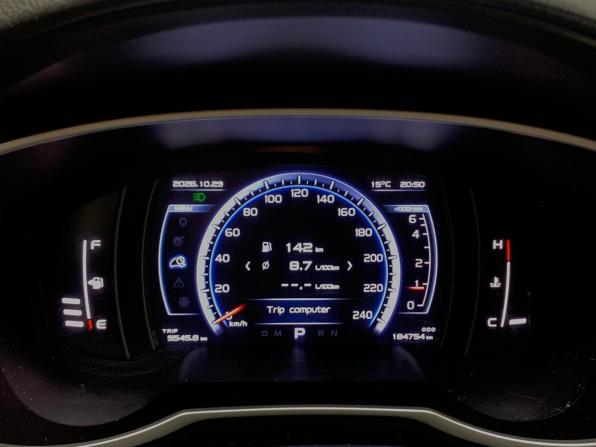 Geely Atlas I с пробегом 2018 года, цена 1 389 000 рублей, 184753 км, внедорожник, Автокод Объявления