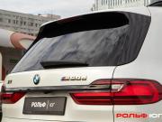 BMW X7 I (G07) Москва  - изображение 68
