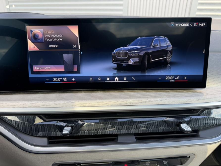 BMW X7 I (G07) Рестайлинг Москва  - изображение 11