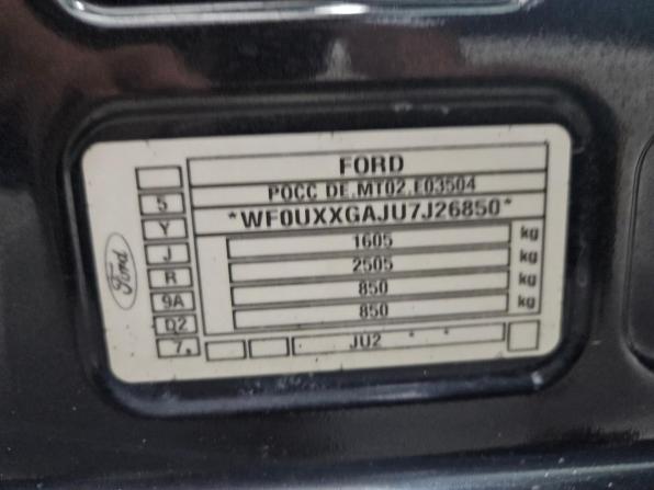 Ford Fusion I Рестайлинг с пробегом 2007 года, цена 388 000 рублей, 188086 км, хэтчбек, Автокод Объявления