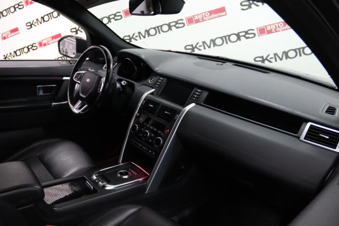 Land Rover Discovery Sport I с пробегом 2018 года, цена 2 395 950 рублей, 134195 км, внедорожник, Автокод Объявления