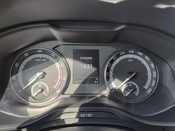 Skoda Kodiaq I с пробегом 2020 года, цена 2 506 000 рублей, 85868 км, внедорожник, Автокод Объявления