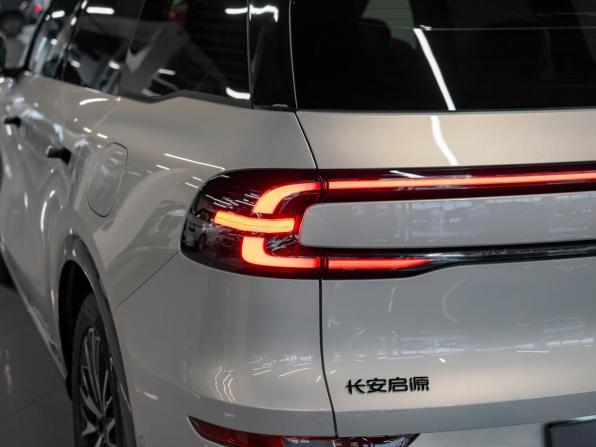 Changan Qiyuan Q07 с пробегом 2026 года, цена 4 250 000 рублей, 17 км, внедорожник, Автокод Объявления