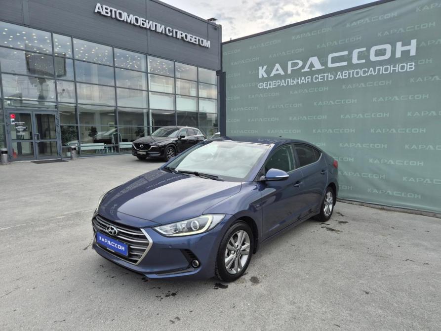 Hyundai Elantra VI (AD) Екатеринбург  - изображение 1
