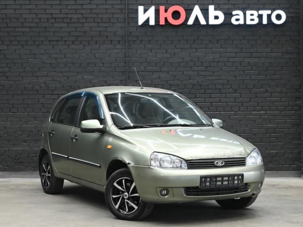 Lada (ВАЗ) Kalina I с пробегом 2011 года, цена 250 000 рублей, 187569 км, хэтчбек, Автокод Объявления