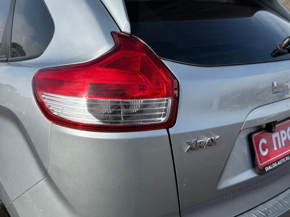 Lada (ВАЗ) XRAY I с пробегом 2021 года, цена 990 000 рублей, 50387 км, хэтчбек, Автокод Объявления