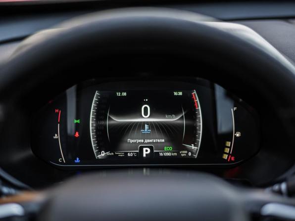 Chery Tiggo 7 Pro I с пробегом 2020 года, цена 1 238 000 рублей, 161088 км, внедорожник, Автокод Объявления