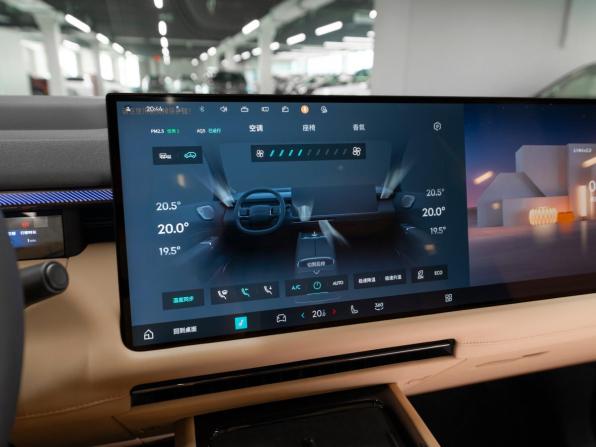 Lynk &amp; Co 900 с пробегом 2026 года, цена 7 750 000 рублей, 30 км, внедорожник, Автокод Объявления