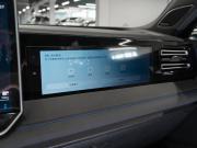 Volkswagen Tiguan III (China Market) Москва  - изображение 54