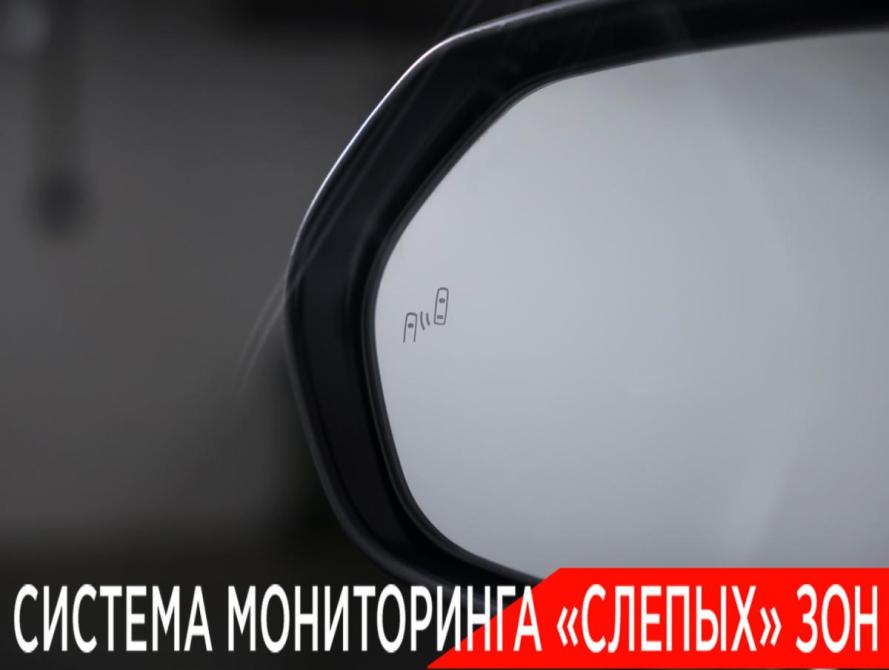Toyota Camry VIII (XV70) Москва  - изображение 21